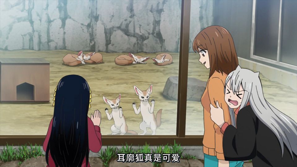 [KTXP][Too_Cute_Crisis][06][GB_CN][HEVC_opus][1080p].mkv_snapshot_14.07.206