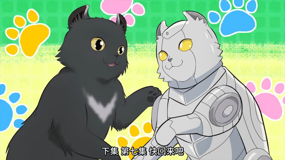 [KTXP][Too_Cute_Crisis][06][GB_CN][HEVC_opus][1080p].mkv_snapshot_23.37.286