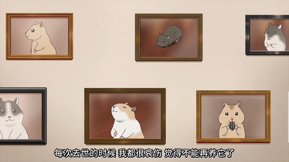 [KTXP][Too_Cute_Crisis][08][GB_CN][HEVC_opus][1080p][V2].mkv_snapshot_06.50.732