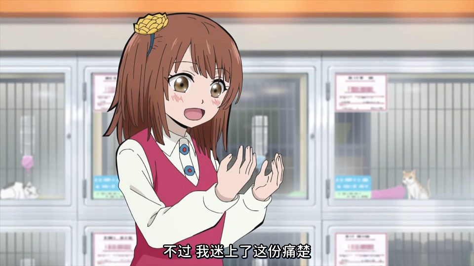 [KTXP][Too_Cute_Crisis][08][GB_CN][HEVC_opus][1080p][V2].mkv_snapshot_07.58.988