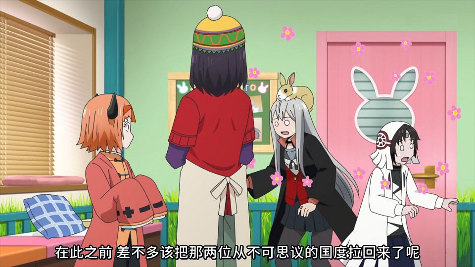 [KTXP][Too_Cute_Crisis][08][GB_CN][HEVC_opus][1080p][V2].mkv_snapshot_14.48.885