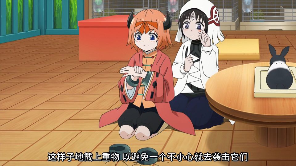 [KTXP][Too_Cute_Crisis][08][GB_CN][HEVC_opus][1080p][V2].mkv_snapshot_15.51.716