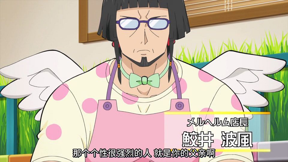 [KTXP][Too_Cute_Crisis][08][GB_CN][HEVC_opus][1080p][V2].mkv_snapshot_19.05.627
