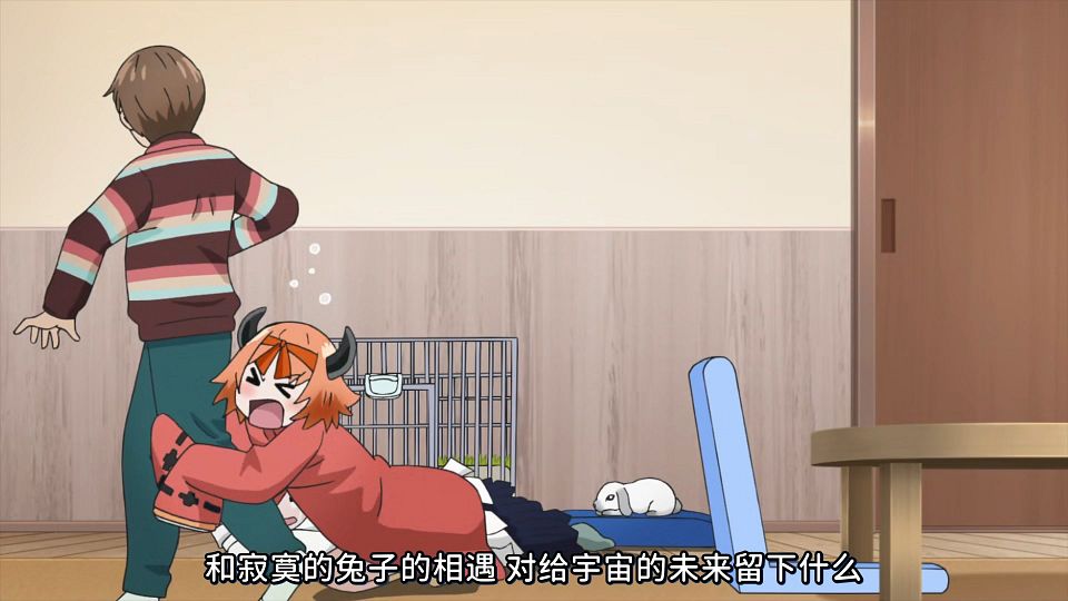 [KTXP][Too_Cute_Crisis][08][GB_CN][HEVC_opus][1080p][V2].mkv_snapshot_23.33.673