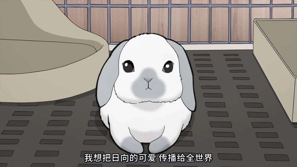 [KTXP][Too_Cute_Crisis][09][GB_CN][HEVC_opus][1080p].mkv_snapshot_15.12.394