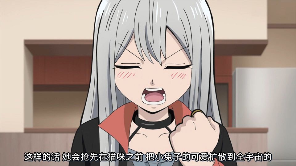 [KTXP][Too_Cute_Crisis][09][GB_CN][HEVC_opus][1080p].mkv_snapshot_15.57.319