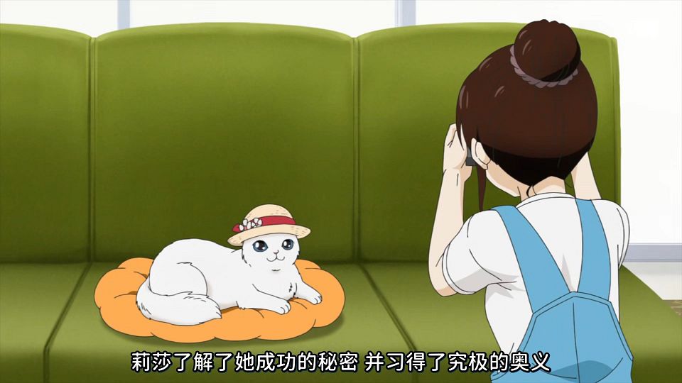 [KTXP][Too_Cute_Crisis][09][GB_CN][HEVC_opus][1080p].mkv_snapshot_23.31.241