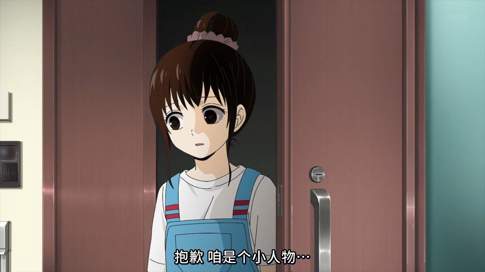 [KTXP][Too_Cute_Crisis][10][GB_CN][HEVC_opus][1080p].mkv_snapshot_08.45.035