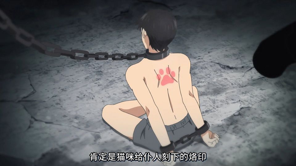 [KTXP][Too_Cute_Crisis][11][GB_CN][HEVC_opus][1080p].mkv_snapshot_02.40.076