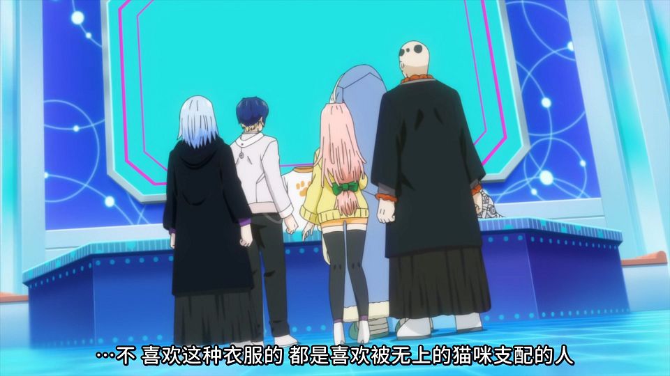[KTXP][Too_Cute_Crisis][11][GB_CN][HEVC_opus][1080p].mkv_snapshot_03.42.653