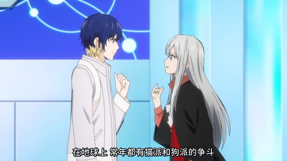 [KTXP][Too_Cute_Crisis][11][GB_CN][HEVC_opus][1080p].mkv_snapshot_06.48.084