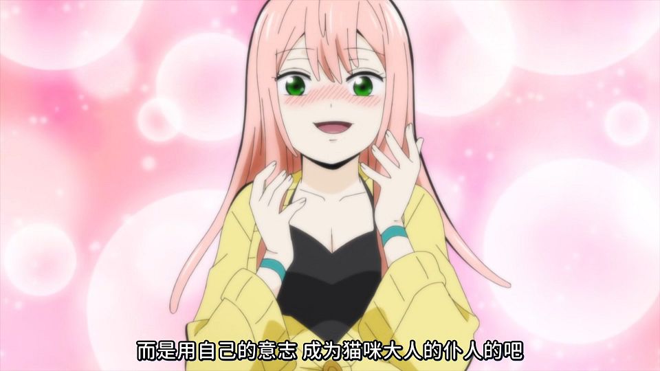 [KTXP][Too_Cute_Crisis][11][GB_CN][HEVC_opus][1080p].mkv_snapshot_11.48.974