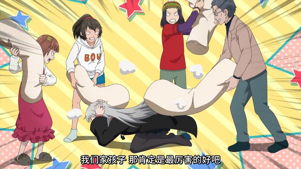 [KTXP][Too_Cute_Crisis][11][GB_CN][HEVC_opus][1080p].mkv_snapshot_14.11.257