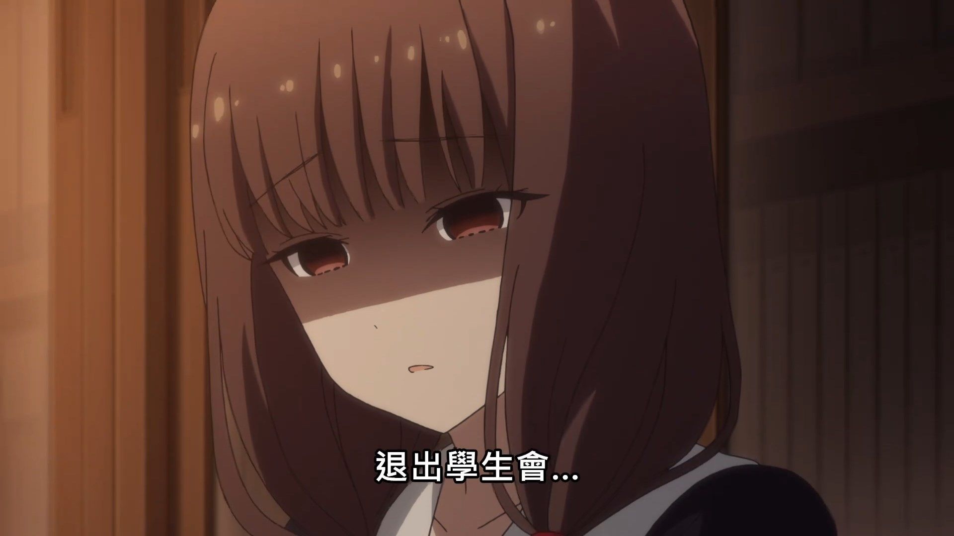 _Kaguya_sama_wa_Kokurasetai_S2_09_BIG5_1080P_.mp4_snapshot_00.11