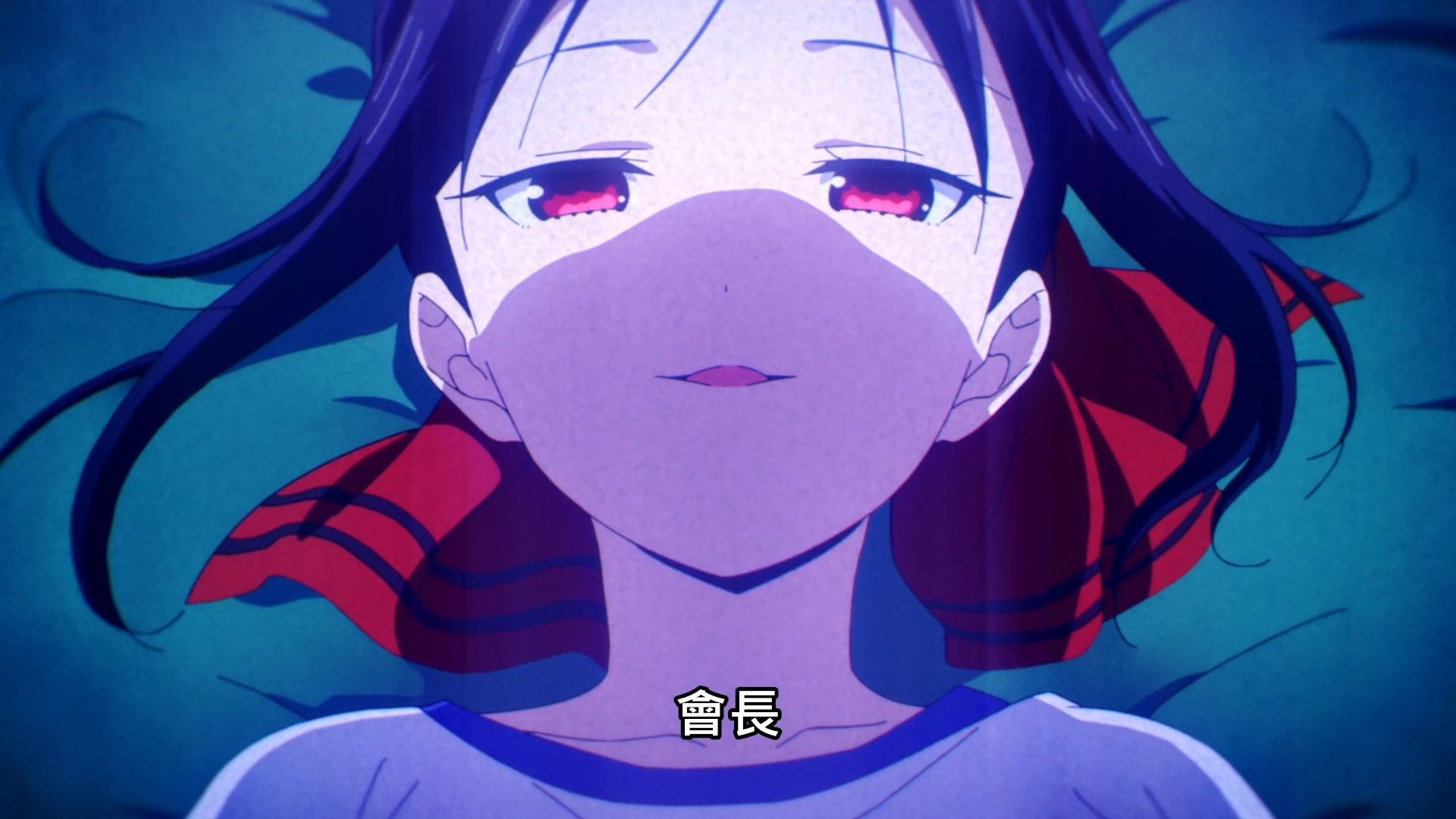 _Kaguya_sama_wa_Kokurasetai_S2_09_BIG5_1080P_.mp4_snapshot_07.45