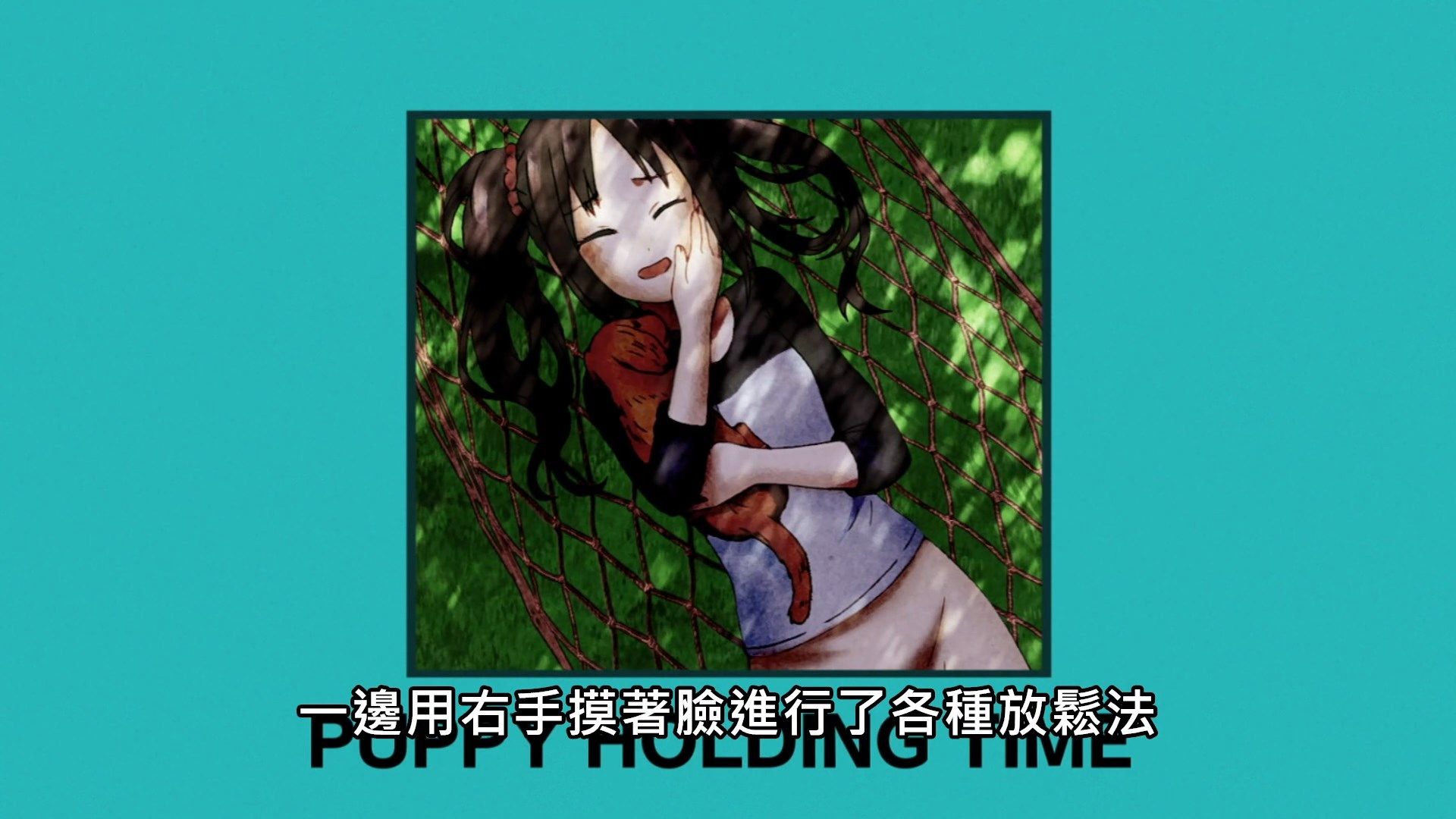 _Kaguya_sama_wa_Kokurasetai_S2_09_BIG5_1080P_.mp4_snapshot_12.29