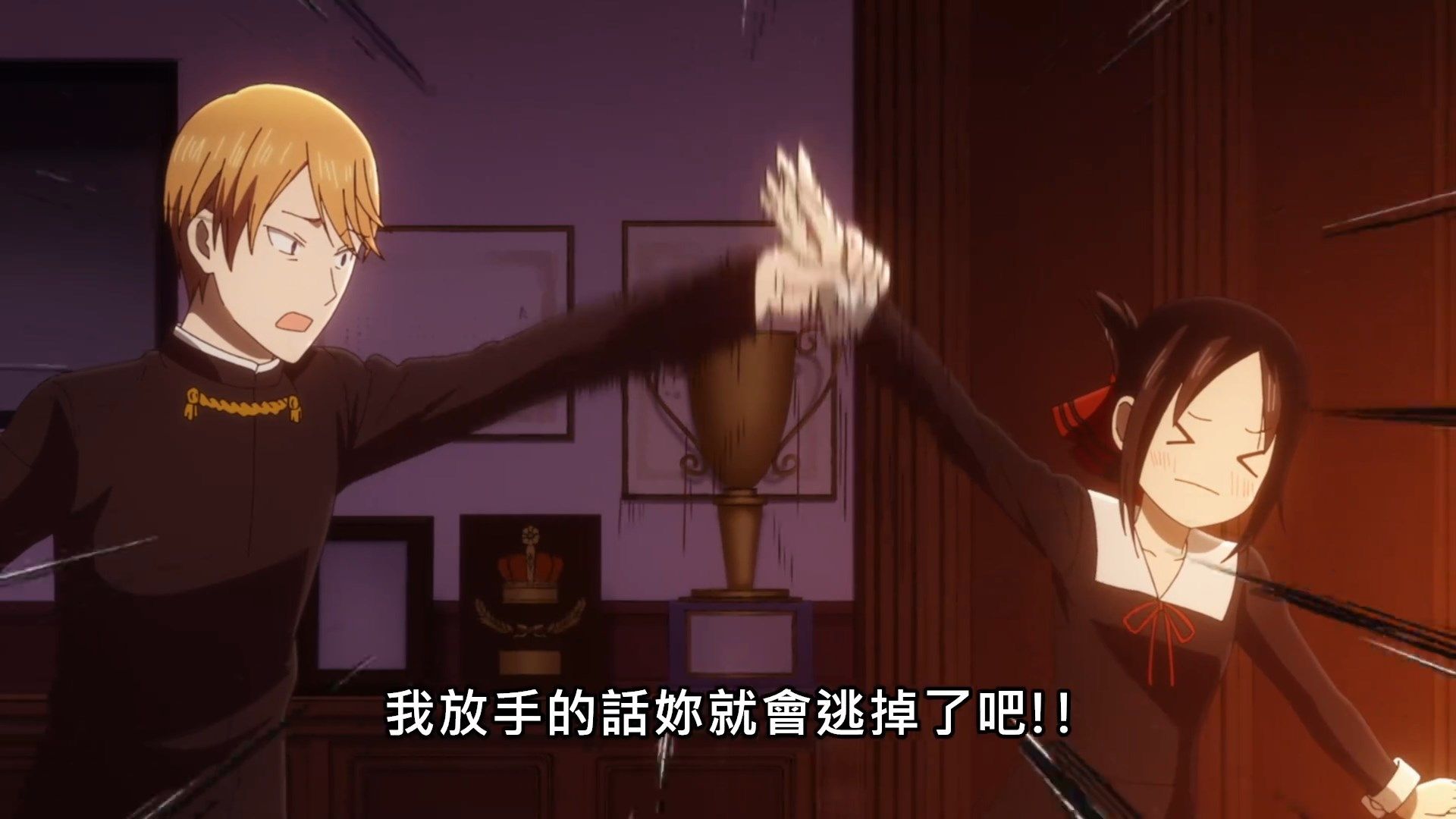 _Kaguya_sama_wa_Kokurasetai_S2_09_BIG5_1080P_.mp4_snapshot_14.10
