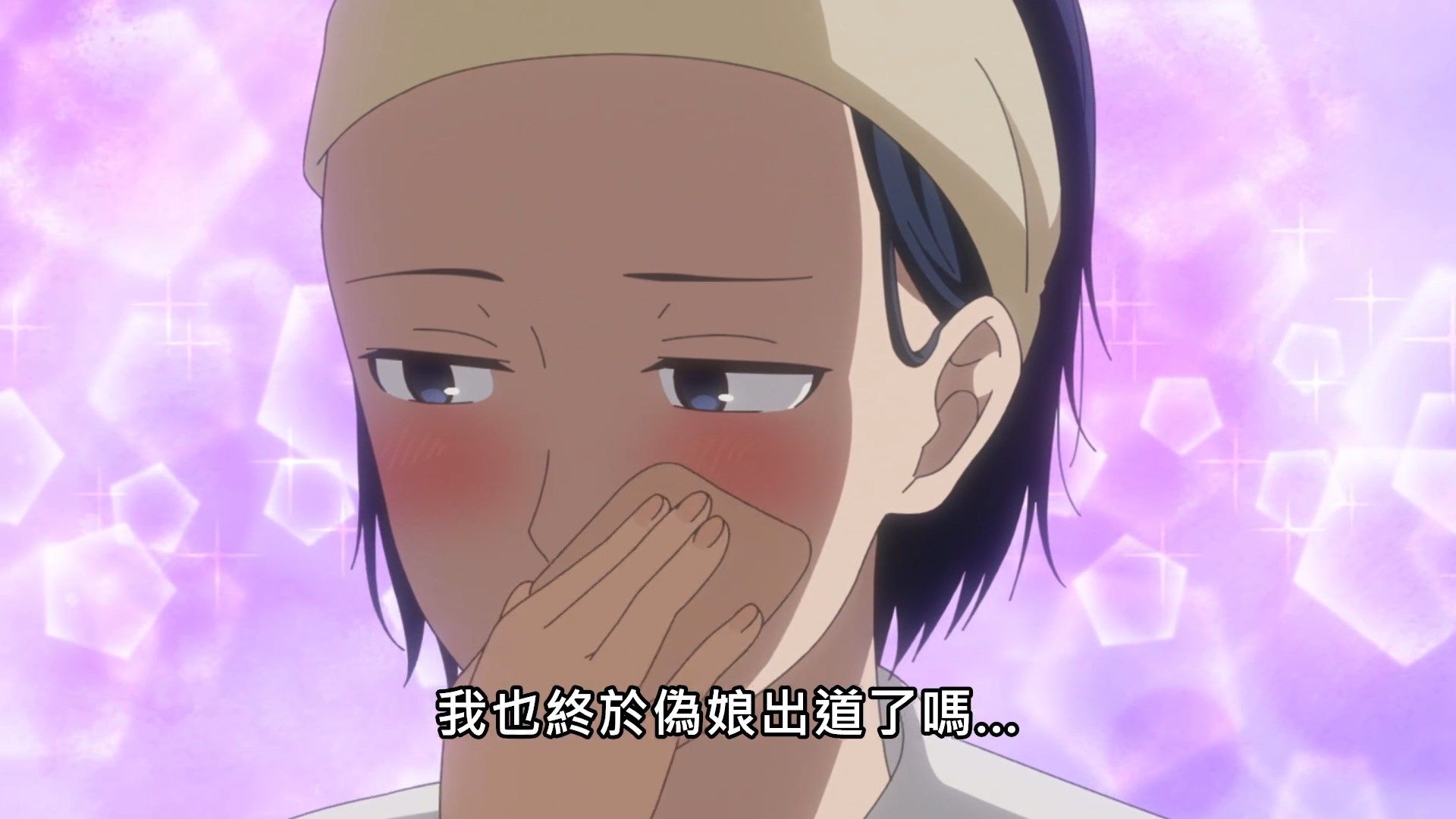 _Kaguya_sama_wa_Kokurasetai_S2_09_BIG5_1080P_.mp4_snapshot_21.03