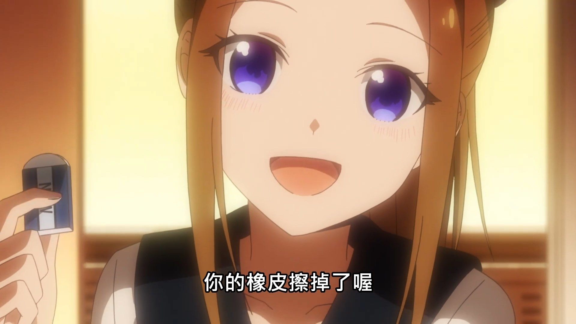 _Kaguya_sama_wa_Kokurasetai_S2_11_BIG5_1080P_.mp4_snapshot_04.41