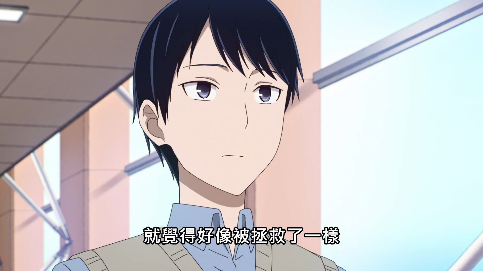 _Kaguya_sama_wa_Kokurasetai_S2_11_BIG5_1080P_.mp4_snapshot_05.16