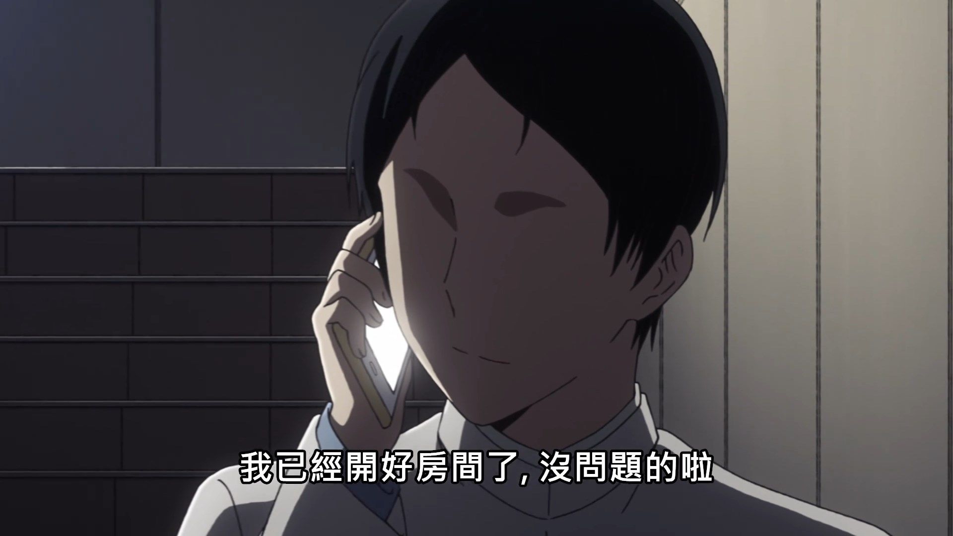 _Kaguya_sama_wa_Kokurasetai_S2_11_BIG5_1080P_.mp4_snapshot_06.05