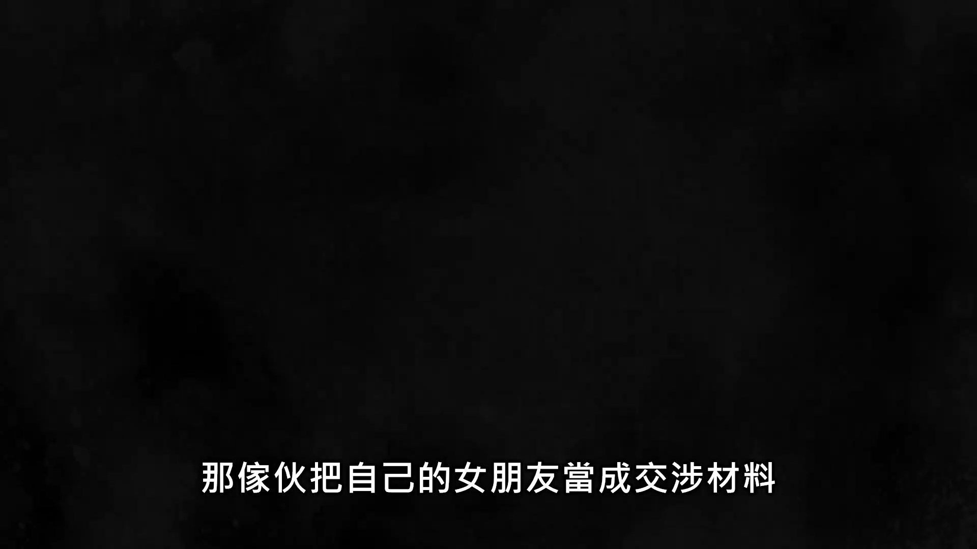 _Kaguya_sama_wa_Kokurasetai_S2_11_BIG5_1080P_.mp4_snapshot_07.18