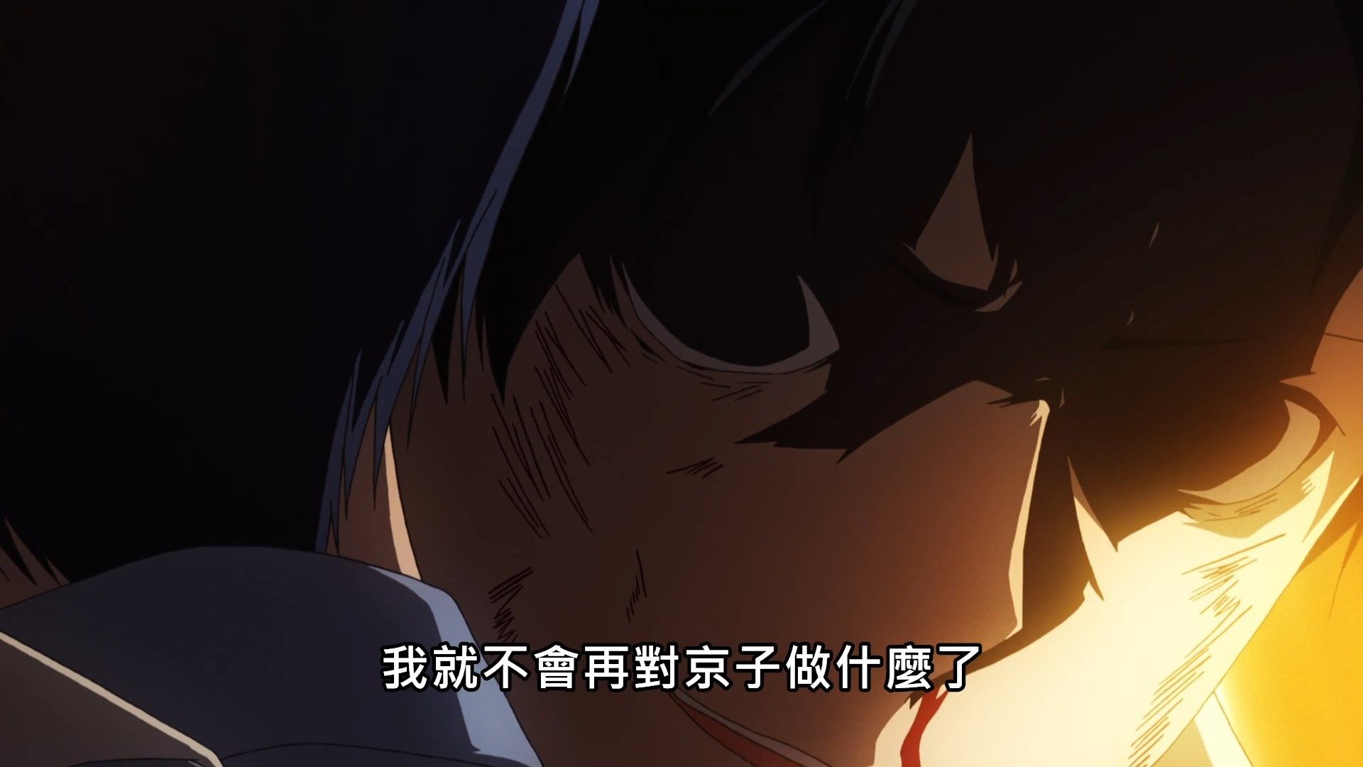 _Kaguya_sama_wa_Kokurasetai_S2_11_BIG5_1080P_.mp4_snapshot_08.22