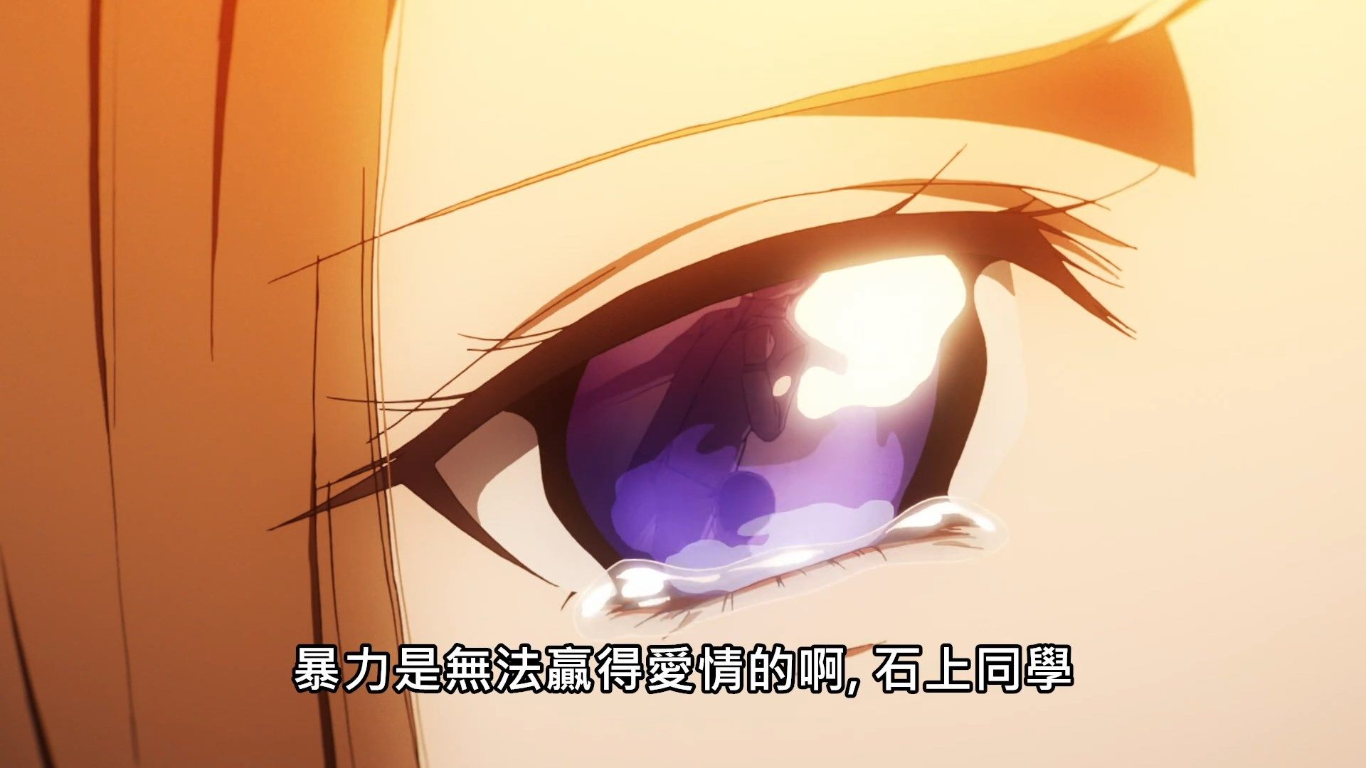 _Kaguya_sama_wa_Kokurasetai_S2_11_BIG5_1080P_.mp4_snapshot_09.04