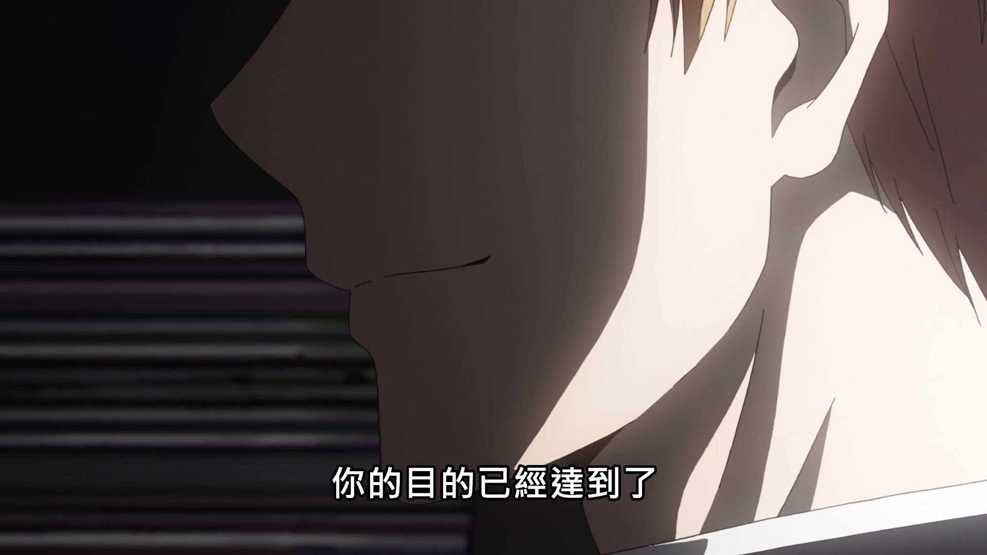 _Kaguya_sama_wa_Kokurasetai_S2_11_BIG5_1080P_.mp4_snapshot_16.41