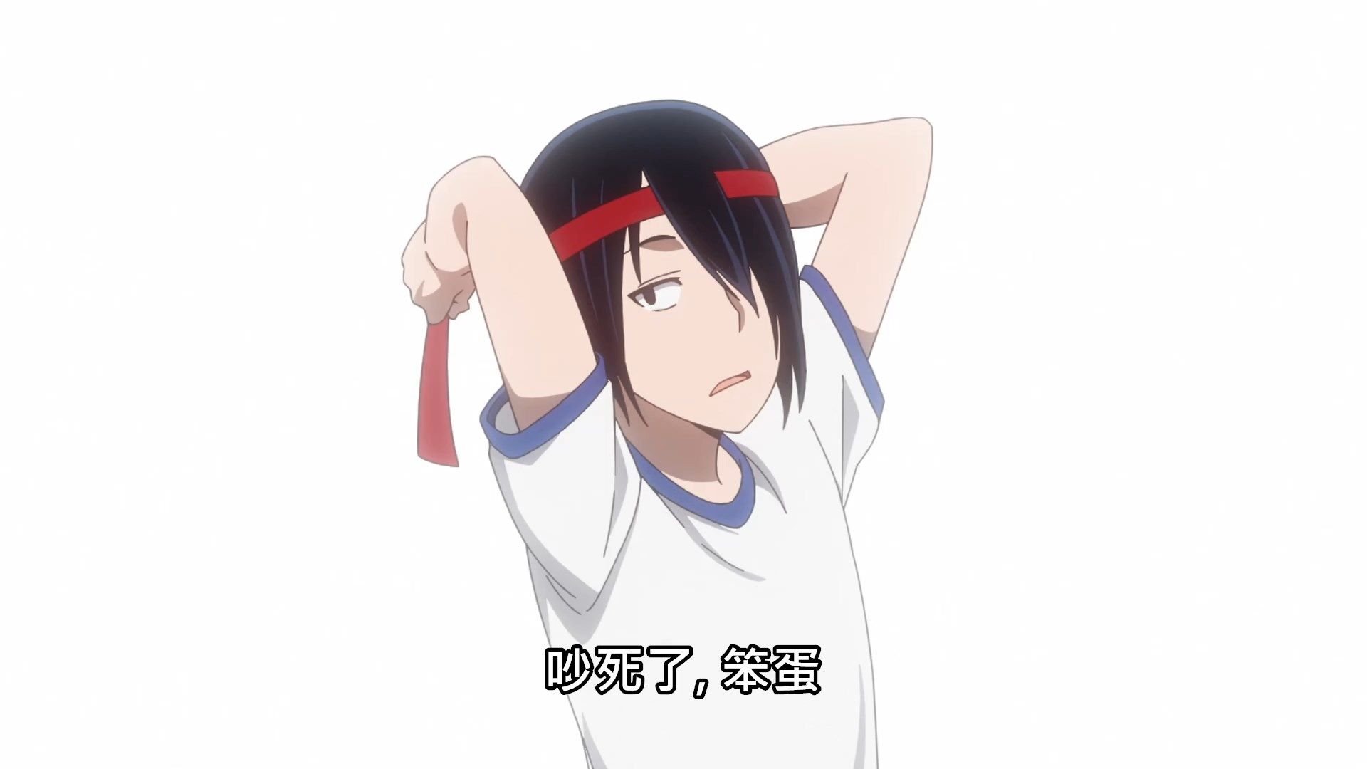 _Kaguya_sama_wa_Kokurasetai_S2_11_BIG5_1080P_.mp4_snapshot_18.05