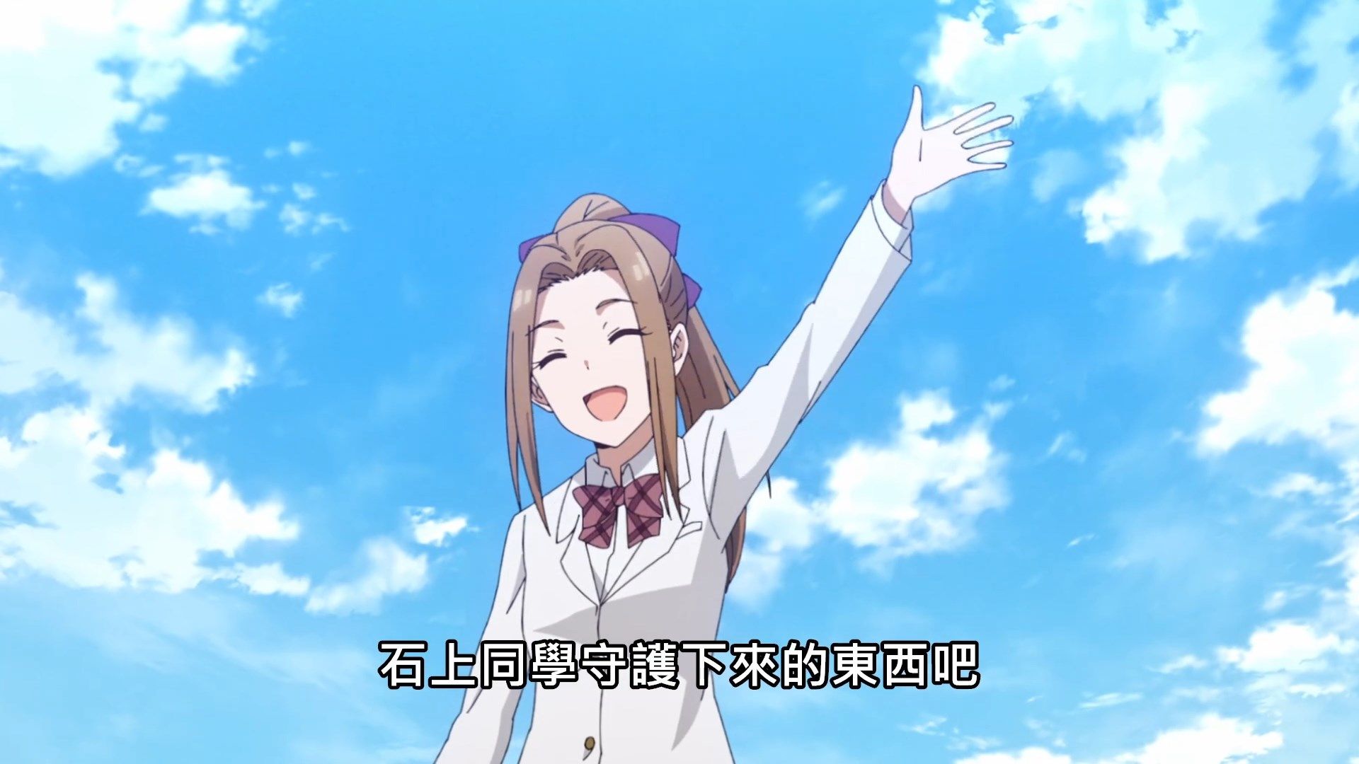_Kaguya_sama_wa_Kokurasetai_S2_11_BIG5_1080P_.mp4_snapshot_21.48