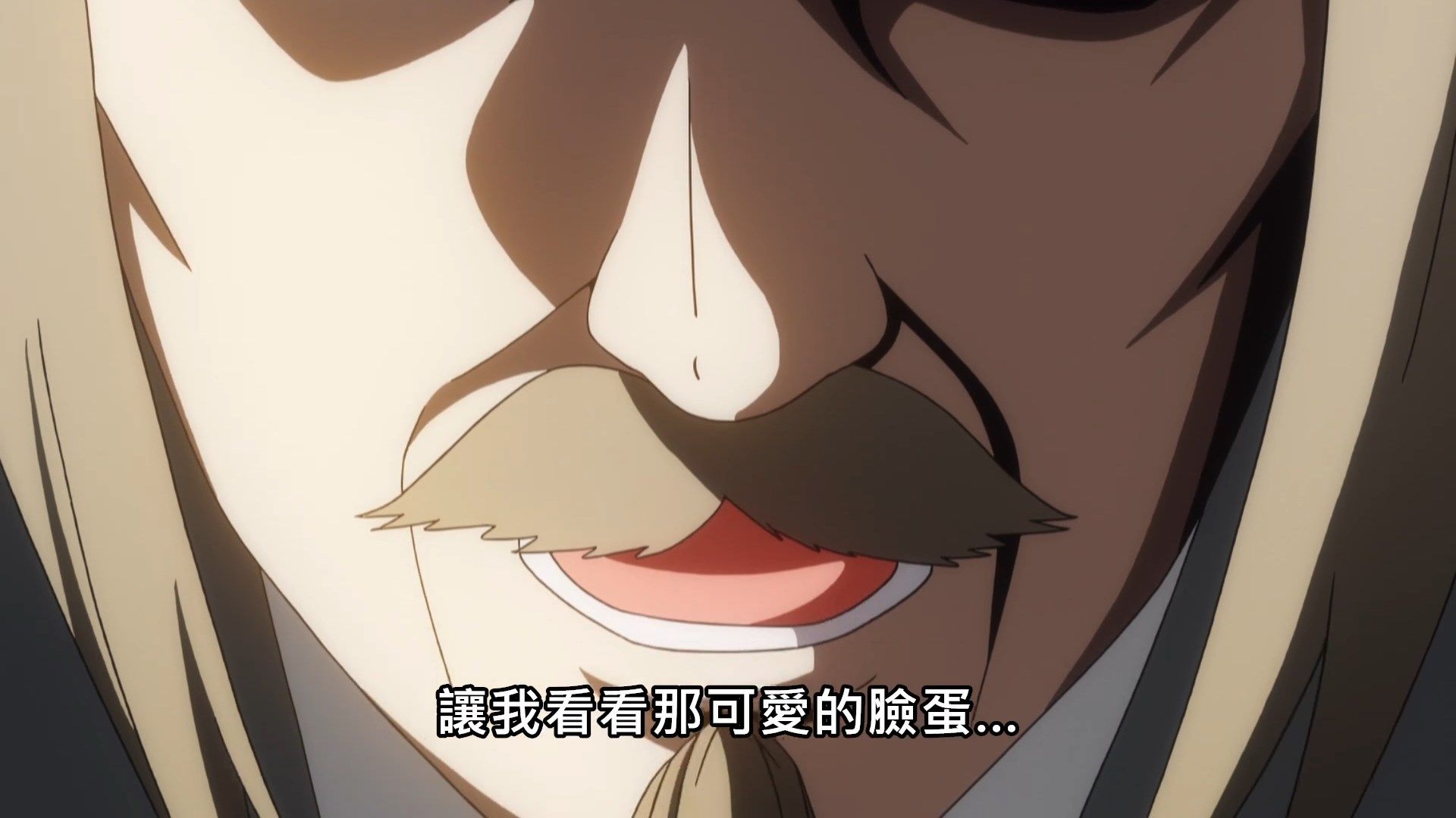 _Kaguya_sama_wa_Kokurasetai_S2_12_BIG5_1080P_END_.mp4_snapshot_02.32