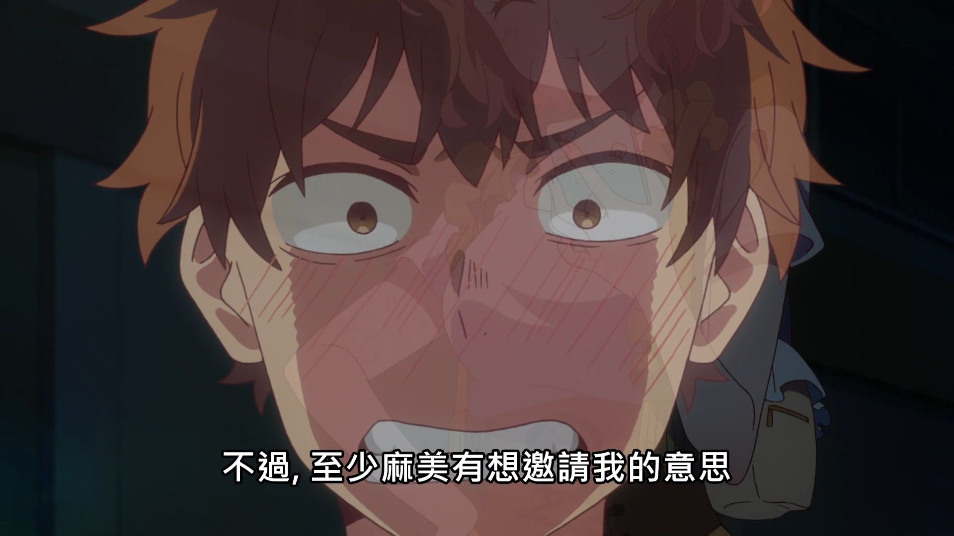 _Kanojo_Okarishimasu_03_BIG5_1080P_.mp4_snapshot_00.36
