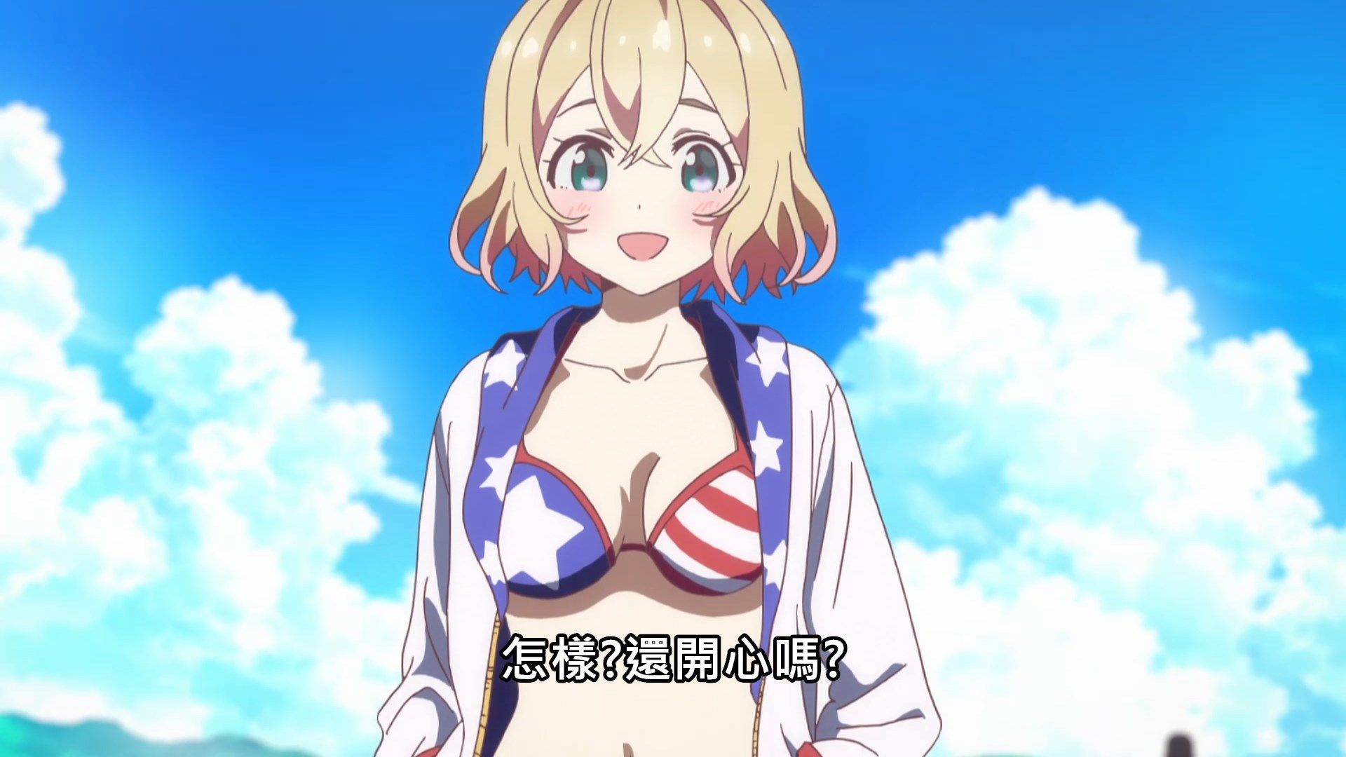 _Kanojo_Okarishimasu_03_BIG5_1080P_.mp4_snapshot_10.41