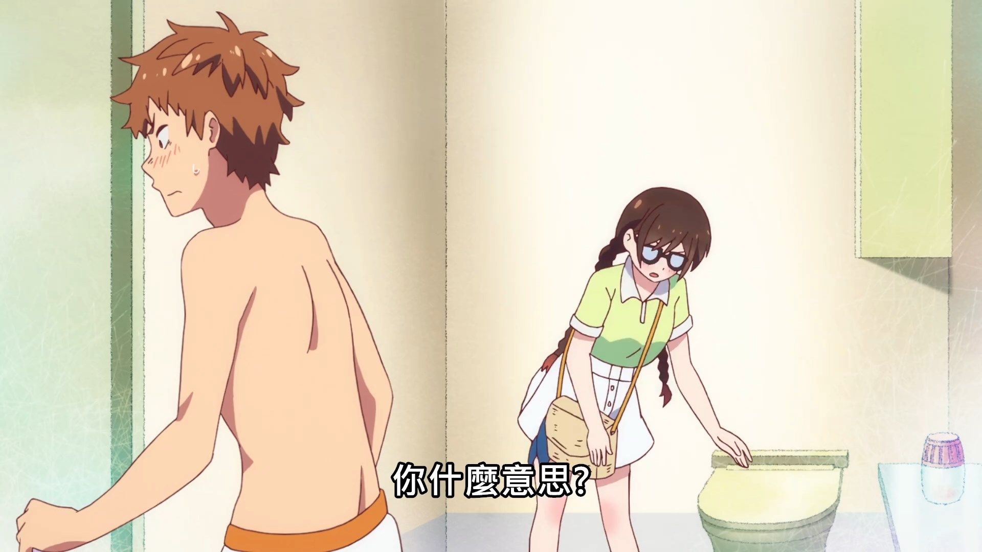 _Kanojo_Okarishimasu_03_BIG5_1080P_.mp4_snapshot_15.15