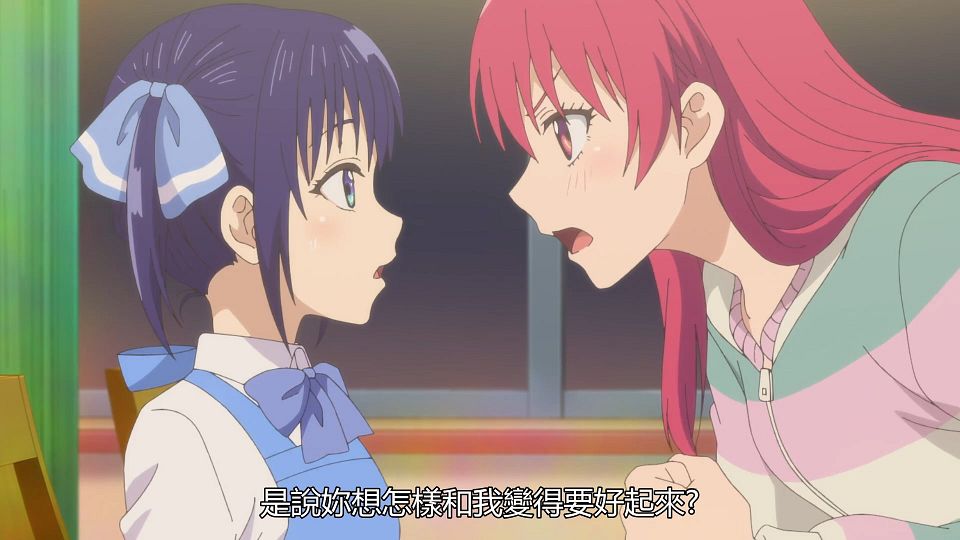 _Kanojo_mo_Kanojo_04_BIG5_1080P_.mp4_snapshot_09.33.156