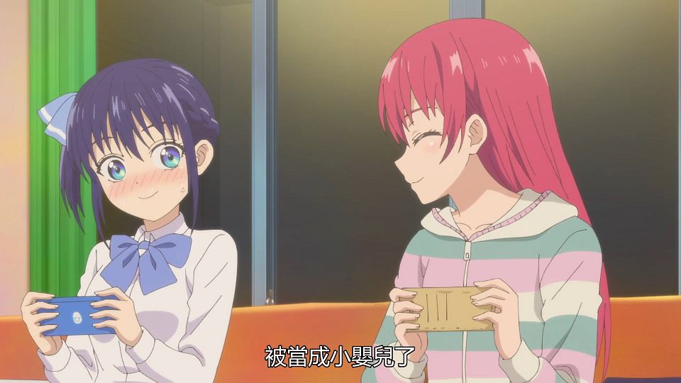 _Kanojo_mo_Kanojo_04_BIG5_1080P_.mp4_snapshot_12.10.609