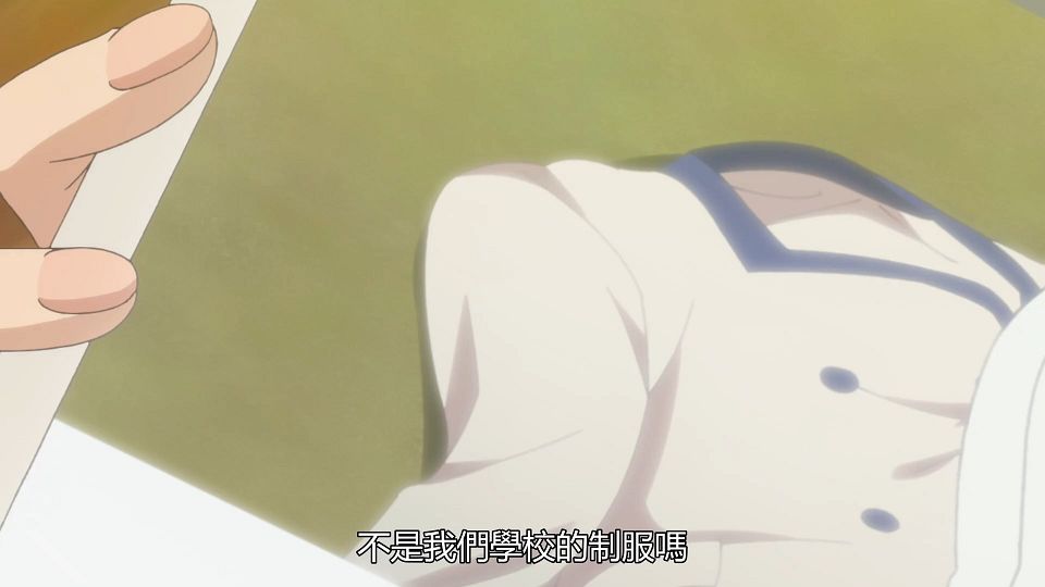 _Kanojo_mo_Kanojo_04_BIG5_1080P_.mp4_snapshot_14.43.687