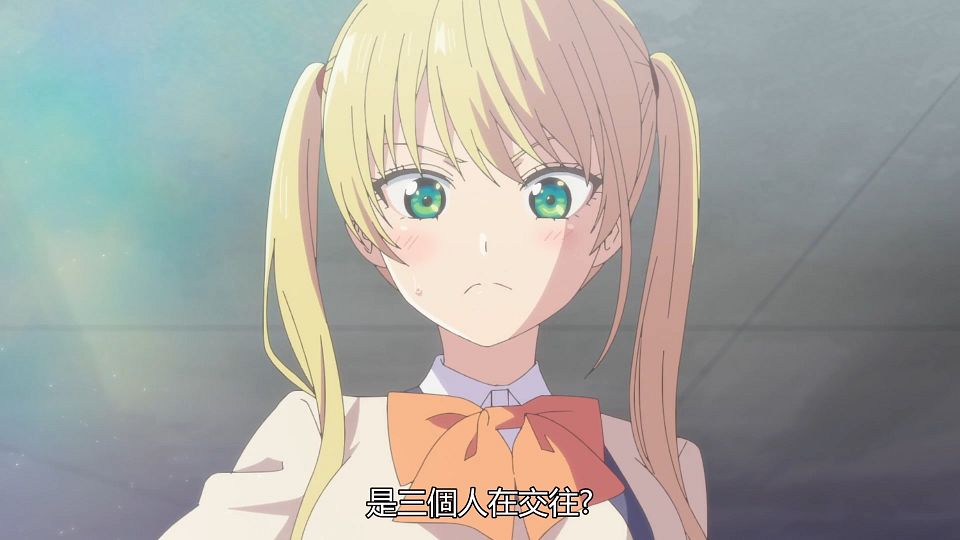 _Kanojo_mo_Kanojo_04_BIG5_1080P_.mp4_snapshot_17.36.641