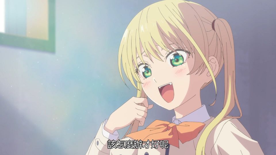 _Kanojo_mo_Kanojo_04_BIG5_1080P_.mp4_snapshot_18.08.913