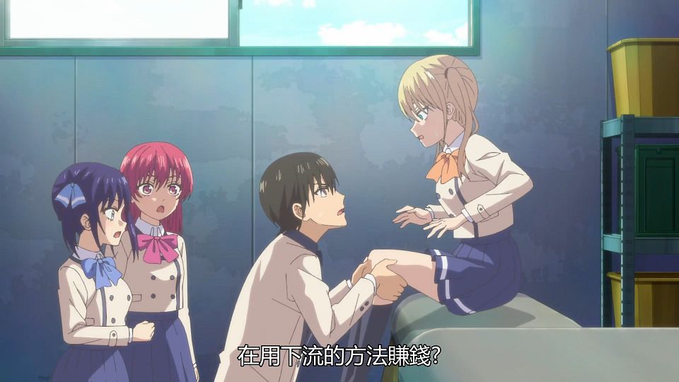 _Kanojo_mo_Kanojo_04_BIG5_1080P_.mp4_snapshot_19.09.973