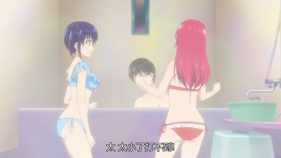 _Kanojo_mo_Kanojo_05_BIG5_1080P_.mp4_snapshot_19.41.606