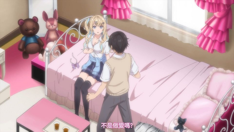 [KissSub][Kimizero][01][1080P][BIG5][MP4].mp4_snapshot_01.06.712