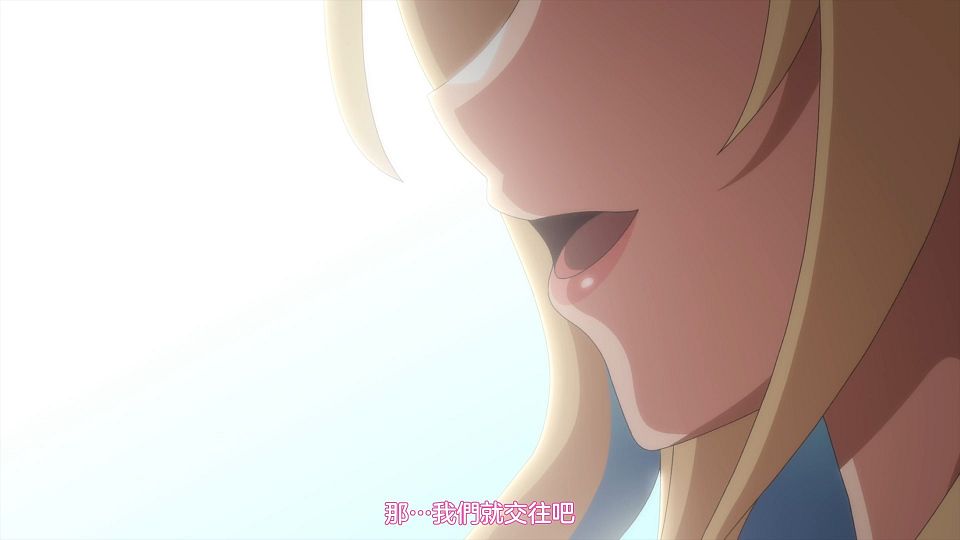 [KissSub][Kimizero][01][1080P][BIG5][MP4].mp4_snapshot_08.37.773