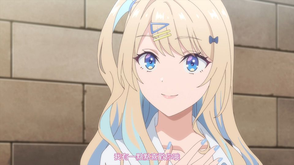 [KissSub][Kimizero][01][1080P][BIG5][MP4].mp4_snapshot_11.05.318