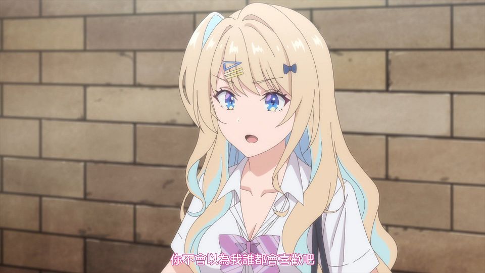 [KissSub][Kimizero][01][1080P][BIG5][MP4].mp4_snapshot_11.22.837