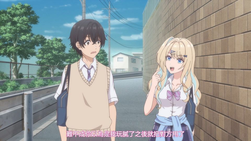 [KissSub][Kimizero][01][1080P][BIG5][MP4].mp4_snapshot_12.34.714