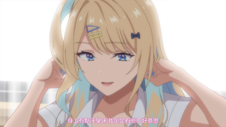 [KissSub][Kimizero][01][1080P][BIG5][MP4].mp4_snapshot_16.19.201