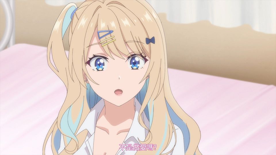 [KissSub][Kimizero][01][1080P][BIG5][MP4].mp4_snapshot_17.06.984