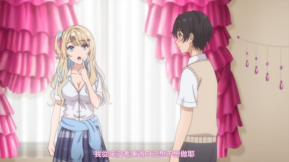 [KissSub][Kimizero][01][1080P][BIG5][MP4].mp4_snapshot_18.20.047